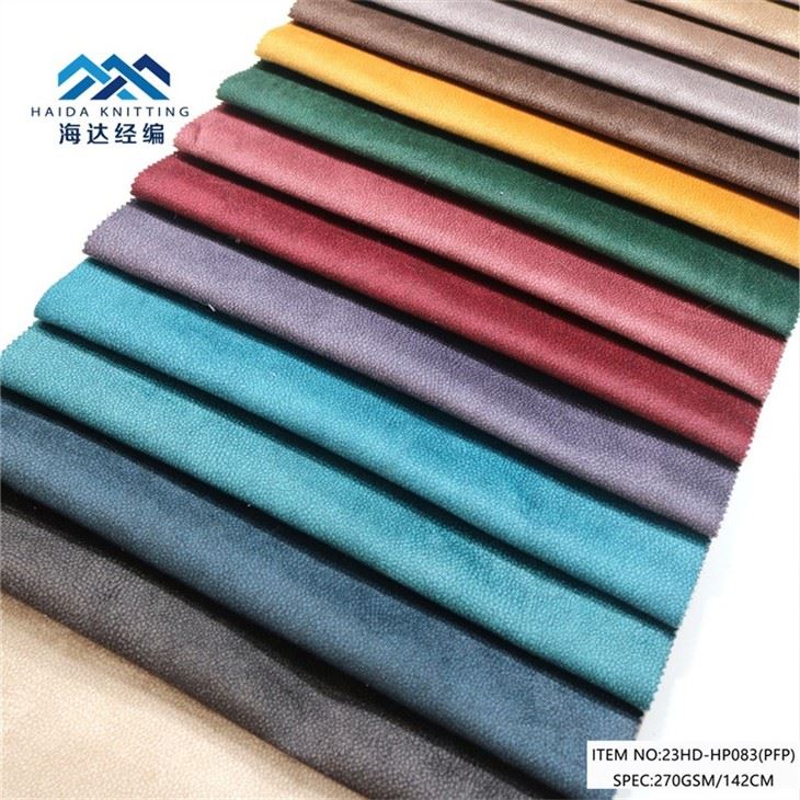 Luxurious Upholstery Fabric factory