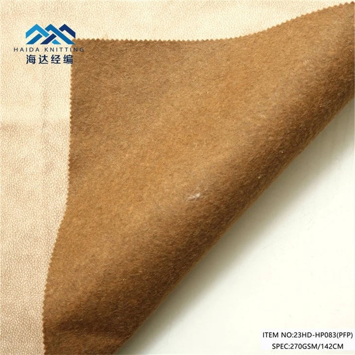 Luxurious Upholstery Fabric high quality